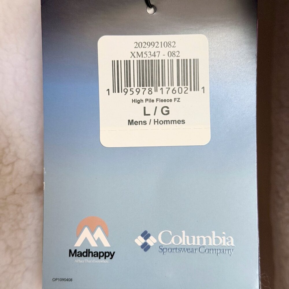 Madhappy for Columbia High Pile Fleece Full Zip Jacket - Size L - New with tags - Picture 9 of 16
